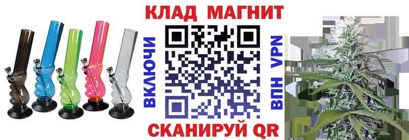 Купить закладку АМФ  МАРИХУАНА  Alpha PVP  ГАШИШ  Меф  COCAIN  Заволжск
