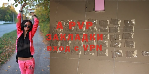 ешки Зеленодольск