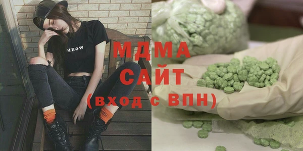 гашиш Зерноград