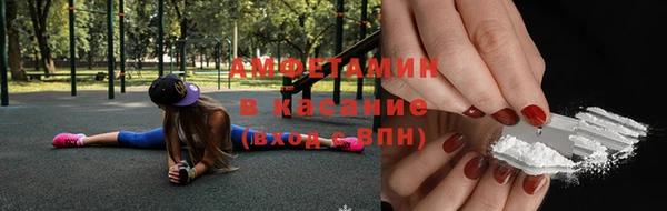 ешки Зеленодольск