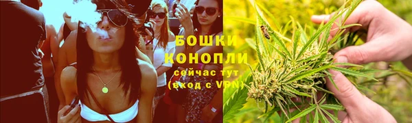 гашиш Зерноград