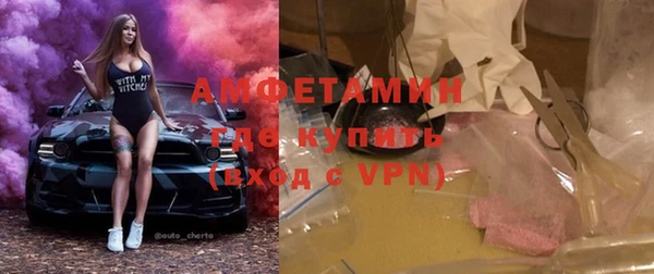 гашиш Зерноград