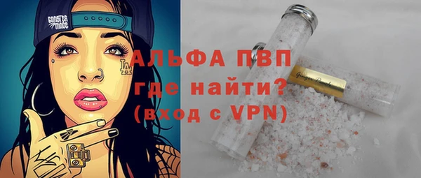 гашиш Зерноград