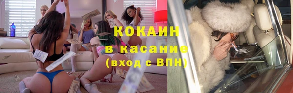 ешки Зеленодольск
