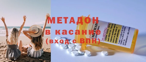 ешки Зеленодольск