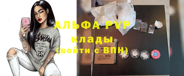 ешки Зеленодольск