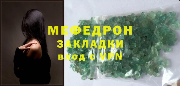 гашиш Зерноград