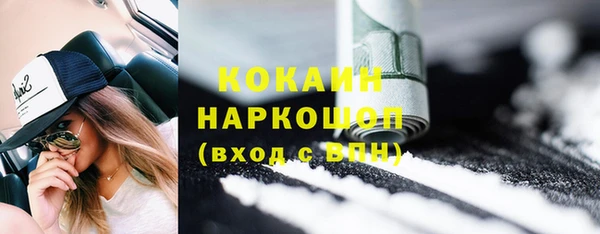 гашиш Зерноград