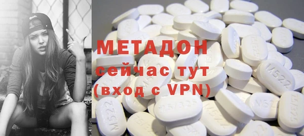 гашиш Зерноград