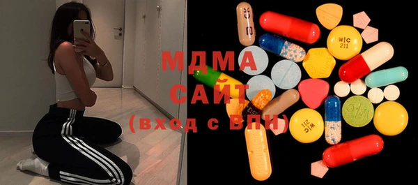 гашиш Зерноград