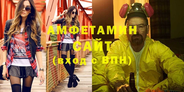 гашиш Зерноград