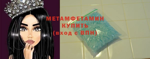 ешки Зеленодольск