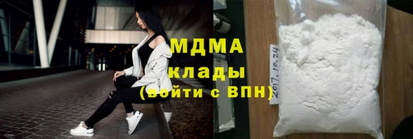 ешки Зеленодольск
