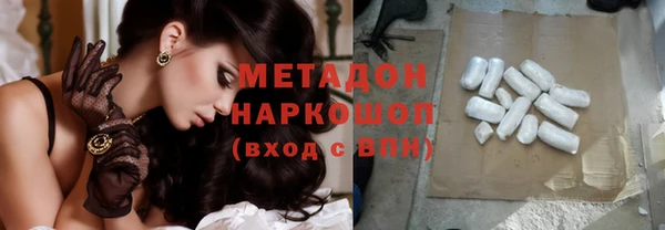 гашиш Зерноград