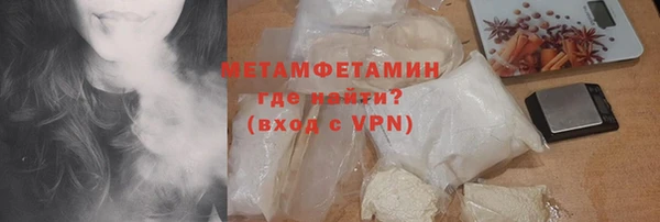 ешки Зеленодольск