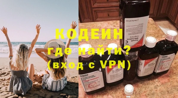 наркотики Инсар