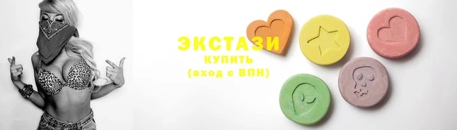 ешки Зеленодольск