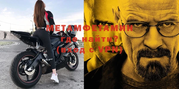 гашиш Зерноград