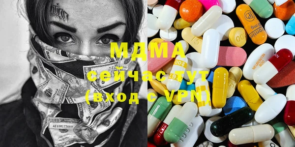 ешки Зеленодольск