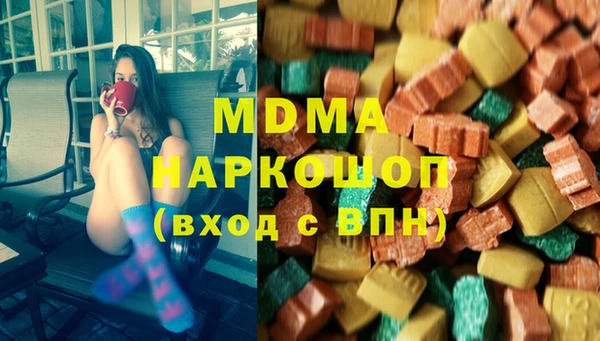 ешки Зеленодольск