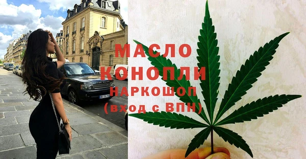 гашиш Зерноград