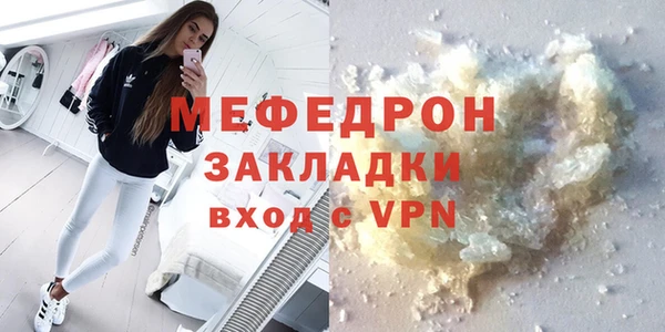 ешки Зеленодольск