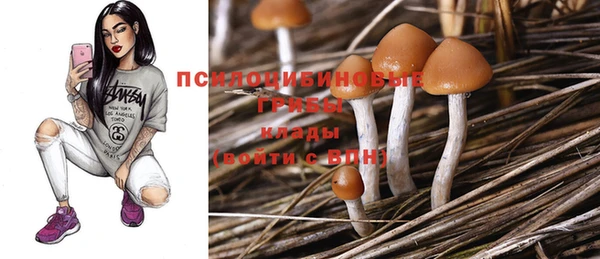 гашиш Зерноград