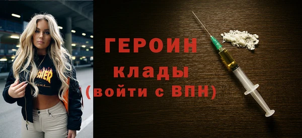 ешки Зеленодольск