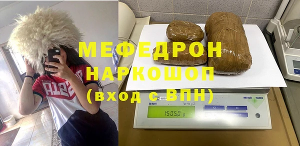 ешки Зеленодольск