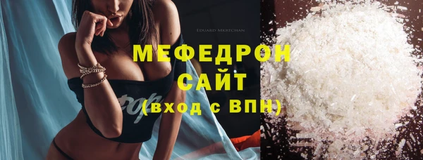 гашиш Зерноград