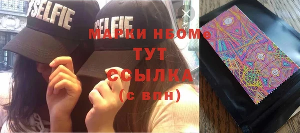 гашиш Зерноград