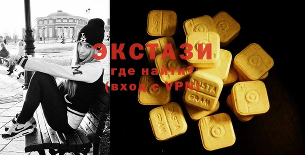 гашиш Зерноград